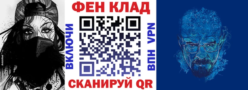 АМФЕТАМИН VHQ Устюжна