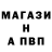 Кетамин VHQ Alena Kuzminykh
