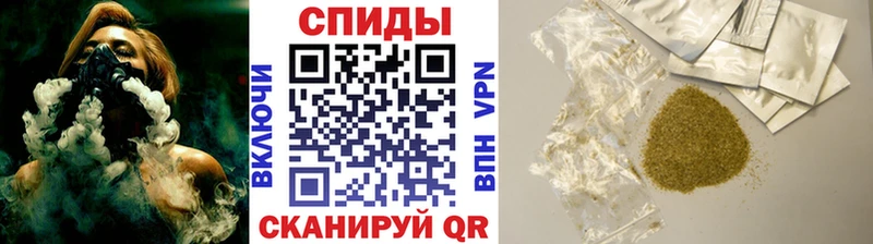 мега ТОР Устюжна Бутират оксана