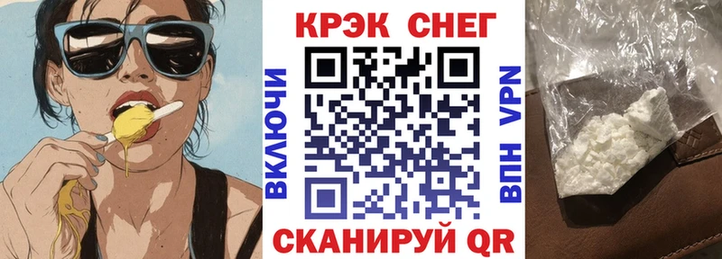 Кокаин 99%  кракен ссылки  Устюжна 