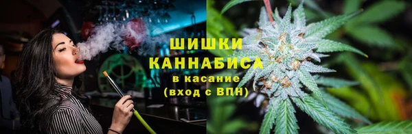 марки nbome Армянск