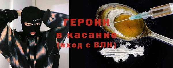 эйфоретик Арсеньев