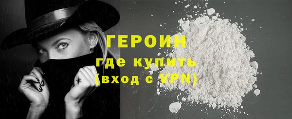 эйфоретик Арсеньев