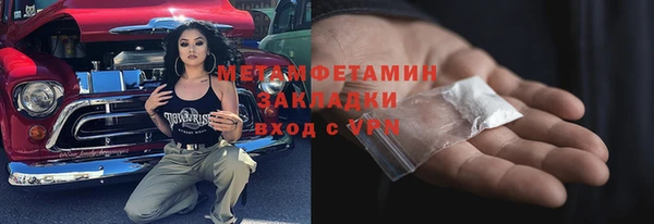 эйфоретик Арсеньев