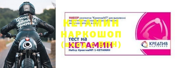 эйфоретик Арсеньев