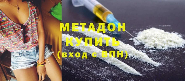 марки nbome Армянск