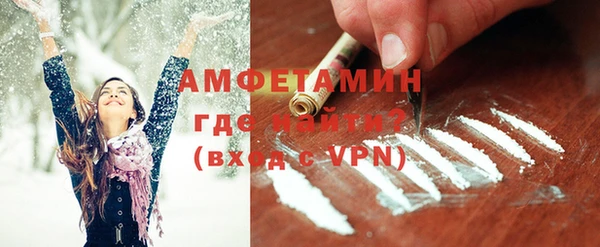 эйфоретик Арсеньев