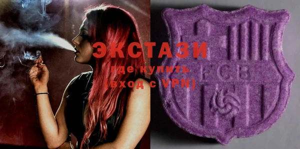 молекула духа Аркадак