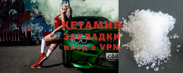 марки nbome Армянск