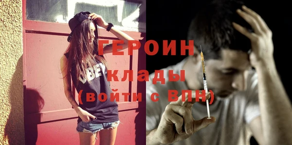 марки nbome Армянск