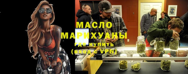 марки nbome Армянск