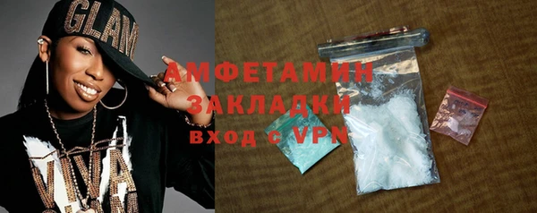 эйфоретик Арсеньев