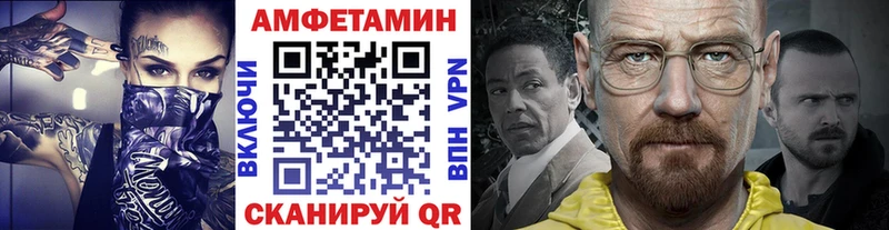даркнет сайт Устюжна kraken онион Метамфетамин пудра