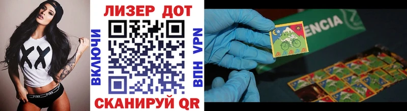 Марки N-bome 1500мкг  mega ТОР  Устюжна  закладки 