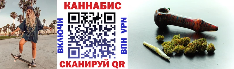 Бошки Шишки AK-47  Устюжна 